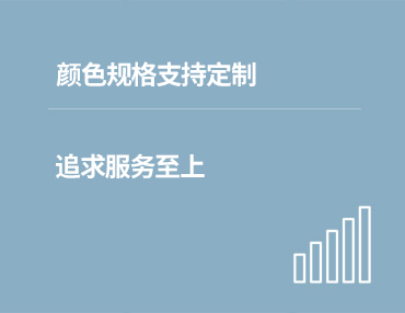洗碗布批发